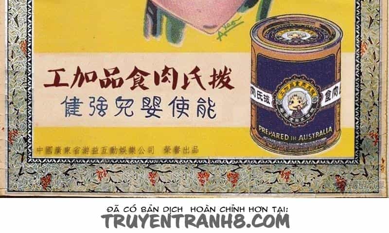 Gen Thợ Săn - Chương 24 - ảnh 2