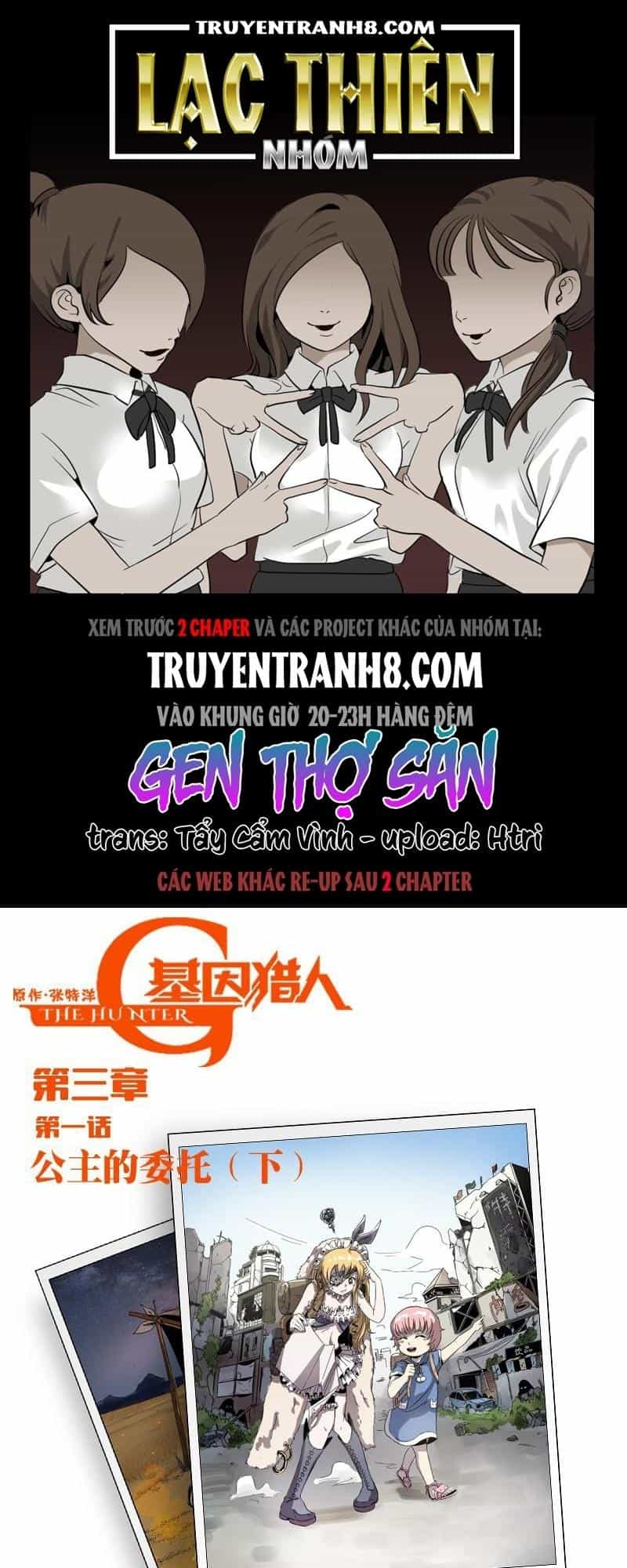 Gen Thợ Săn - Chương 42 - ảnh 1