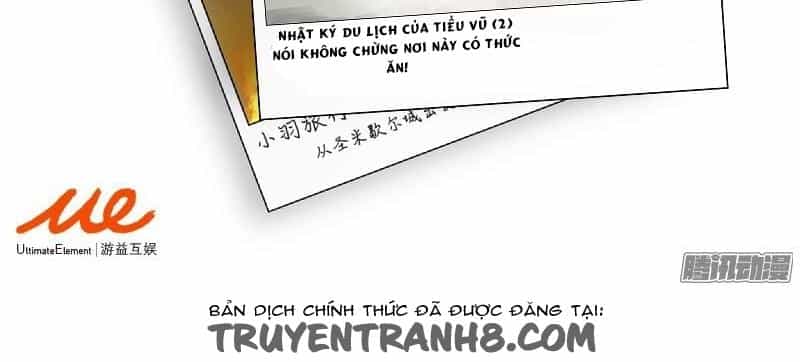 Gen Thợ Săn - Chương 42 - ảnh 2
