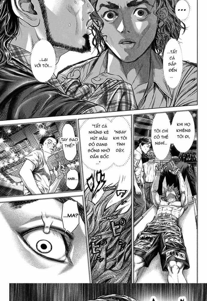 Genikasuri - Chương 1 - ảnh 60