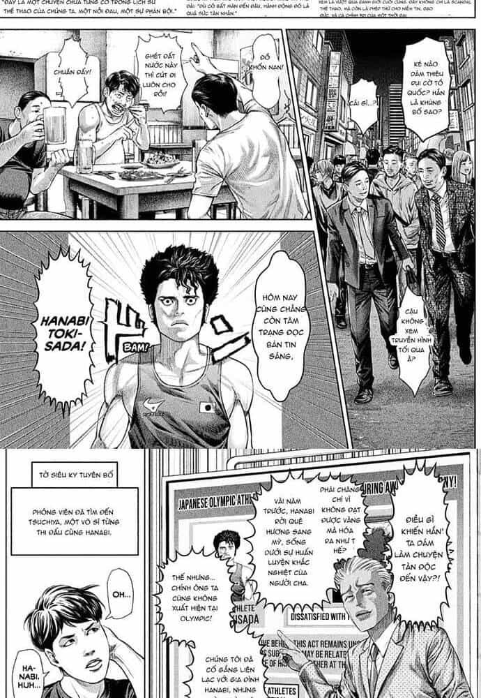 Genikasuri - Chương 2 - ảnh 19