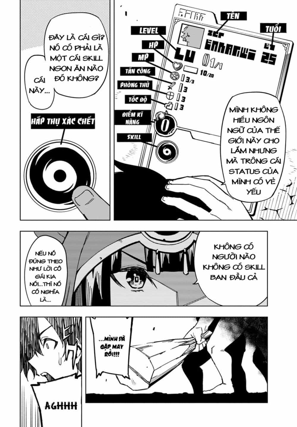 Genkai Level 1 Kara No Nariagari: Saijaku Level No Ore Ga Isekai Saikyou Ni Naru Made - Chương 1 - ảnh 15