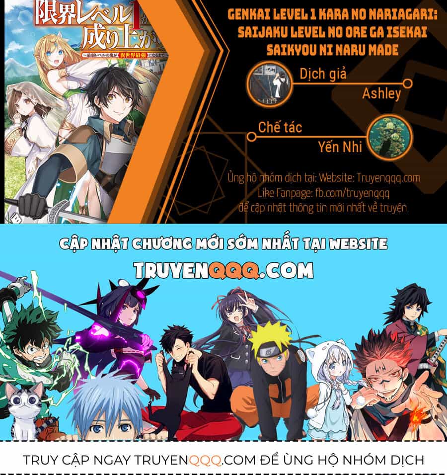 Genkai Level 1 Kara No Nariagari: Saijaku Level No Ore Ga Isekai Saikyou Ni Naru Made - Chương 19.5 - ảnh 12