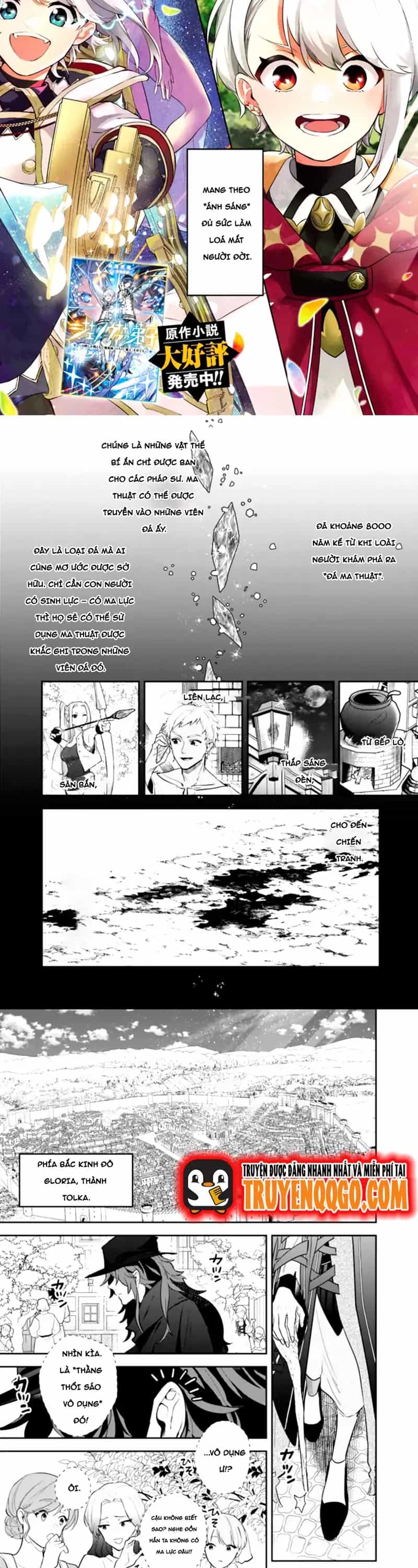 Genova No Deshi - Chương 1 - ảnh 2