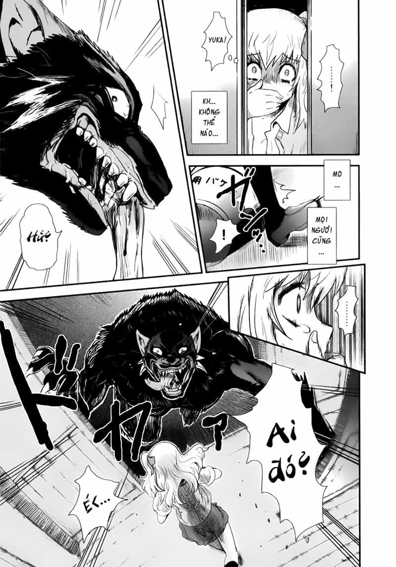 Getsurin Ni Kiri Saku - Chương 1 - ảnh 32