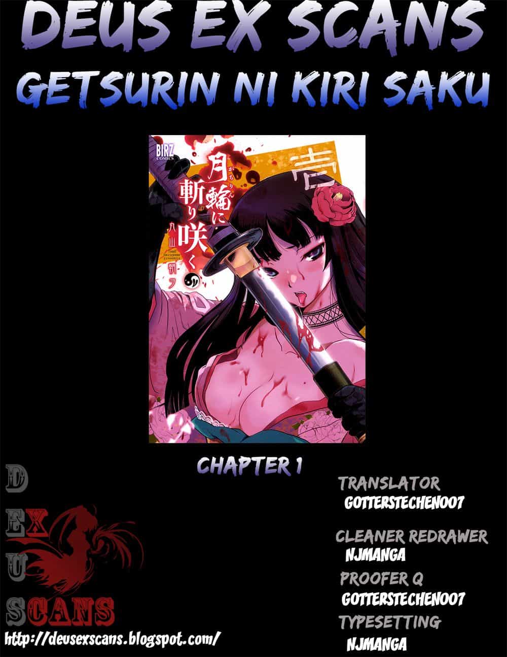 Getsurin Ni Kiri Saku - Chương 1 - ảnh 56