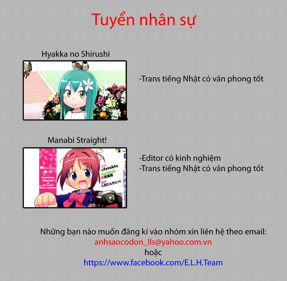 Getsurin Ni Kiri Saku - Chương 13 - ảnh 1