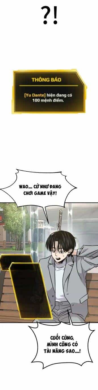 Ghost Hammer (Pre-Serialization) - Chương 2 - ảnh 83