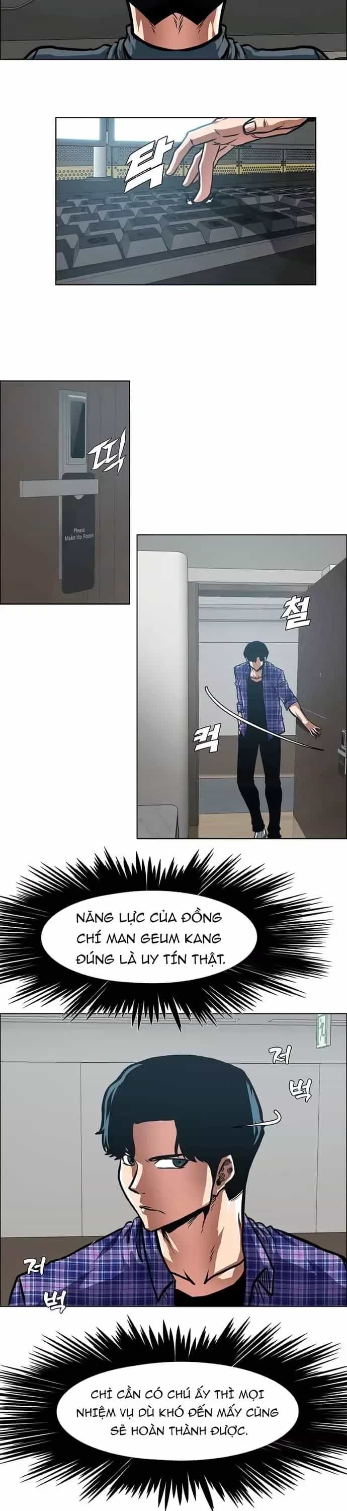 Gia Đình Bí Mật - Chương 22 - ảnh 17