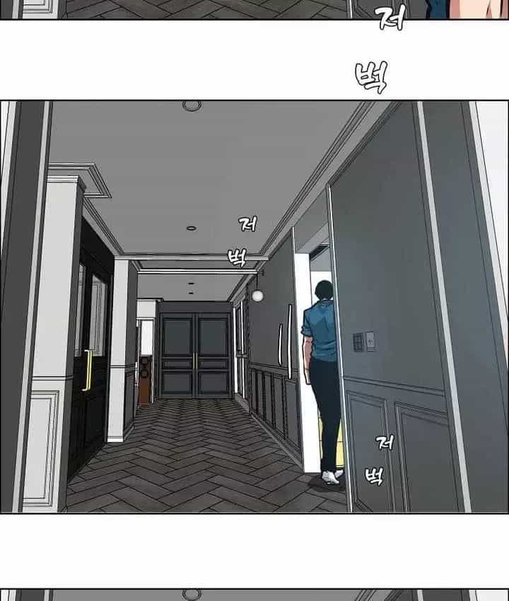 Gia Đình Bí Mật - Chương 54 - ảnh 25