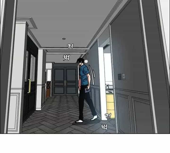 Gia Đình Bí Mật - Chương 54 - ảnh 26