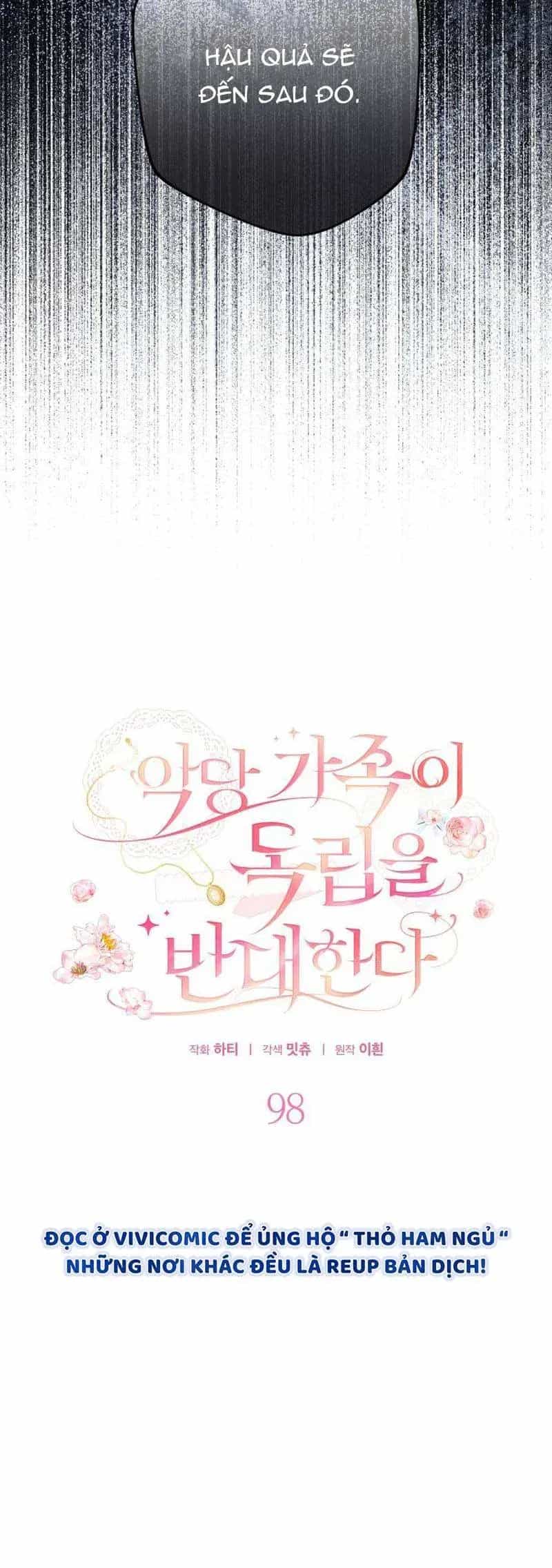 Gia Đình Phản Diện Phản Đối Tự Lập - Chương 98 - ảnh 24