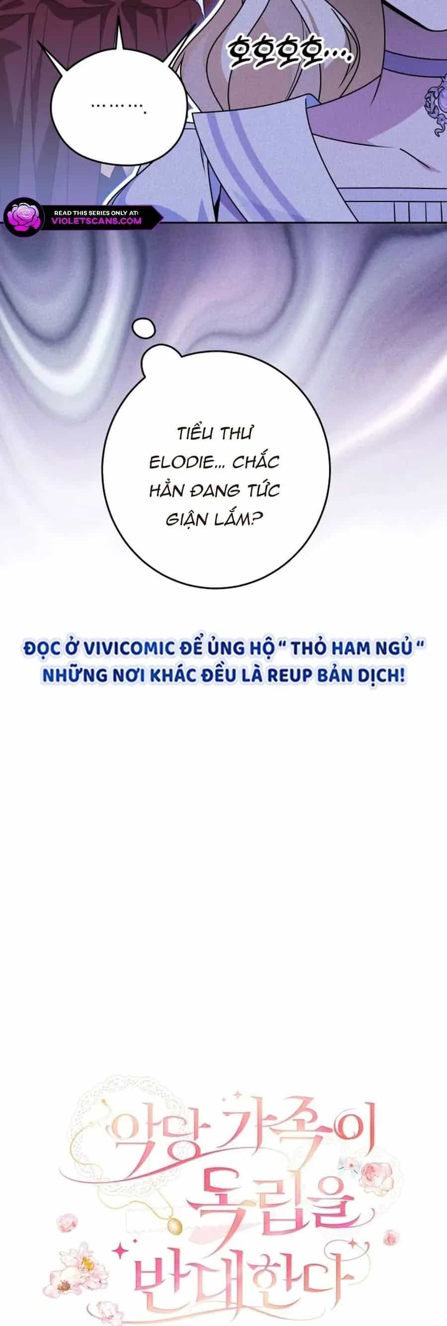 Gia Đình Phản Diện Phản Đối Tự Lập - Chương 74 - ảnh 5