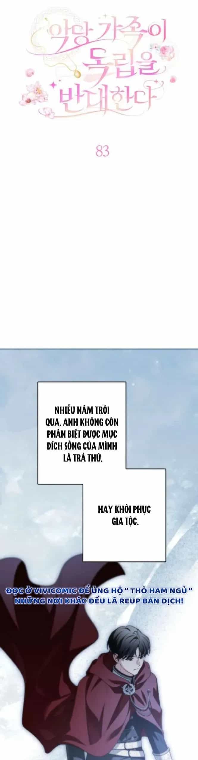 Gia Đình Phản Diện Phản Đối Tự Lập - Chương 83 - ảnh 9