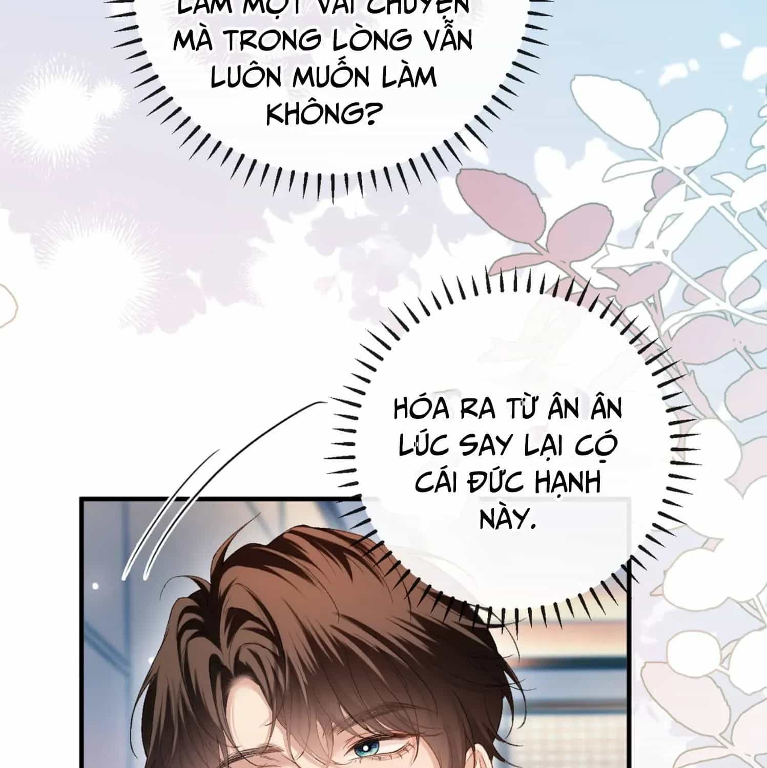 Giả Làm Giới Thượng Lưu - Chương 55 - ảnh 17