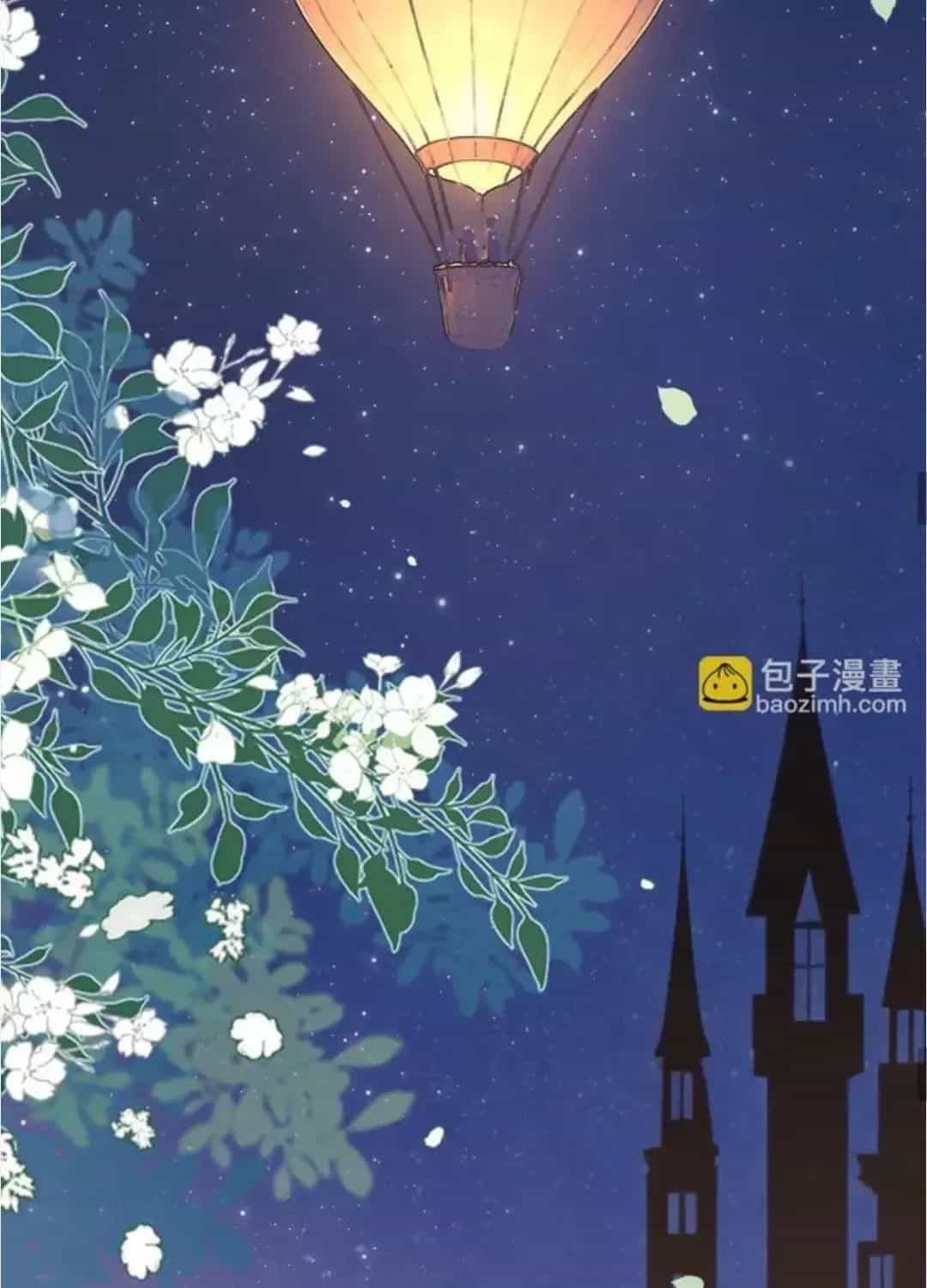Giả Làm Giới Thượng Lưu - Chương 79 - ảnh 38