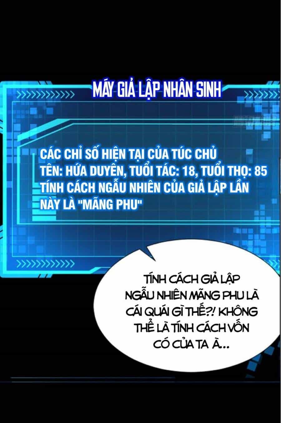 Giả Lập Tu Hành Của Ta - Chương 0 - ảnh 17
