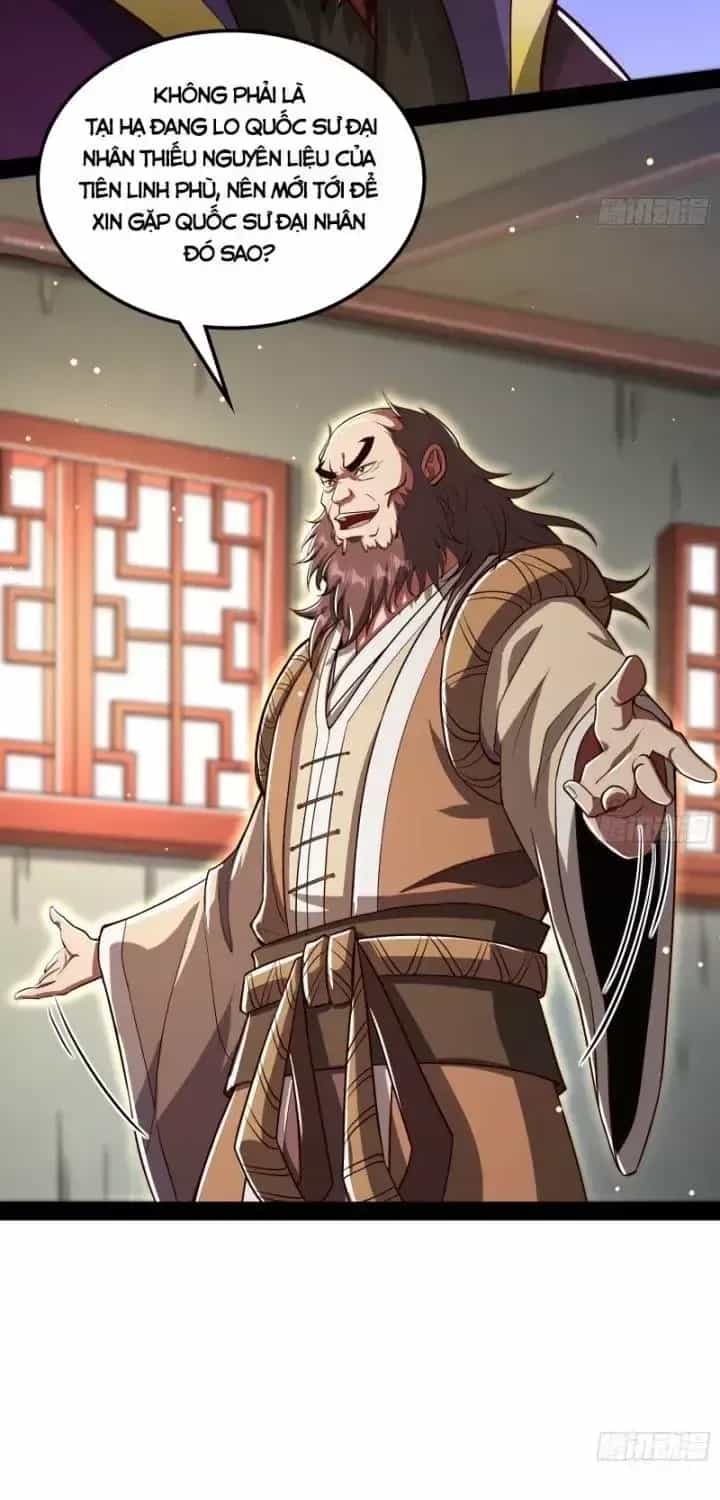 Giả Lập Tu Hành Của Ta - Chương 20 - ảnh 28