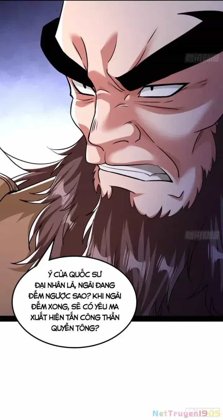 Giả Lập Tu Hành Của Ta - Chương 21 - ảnh 37