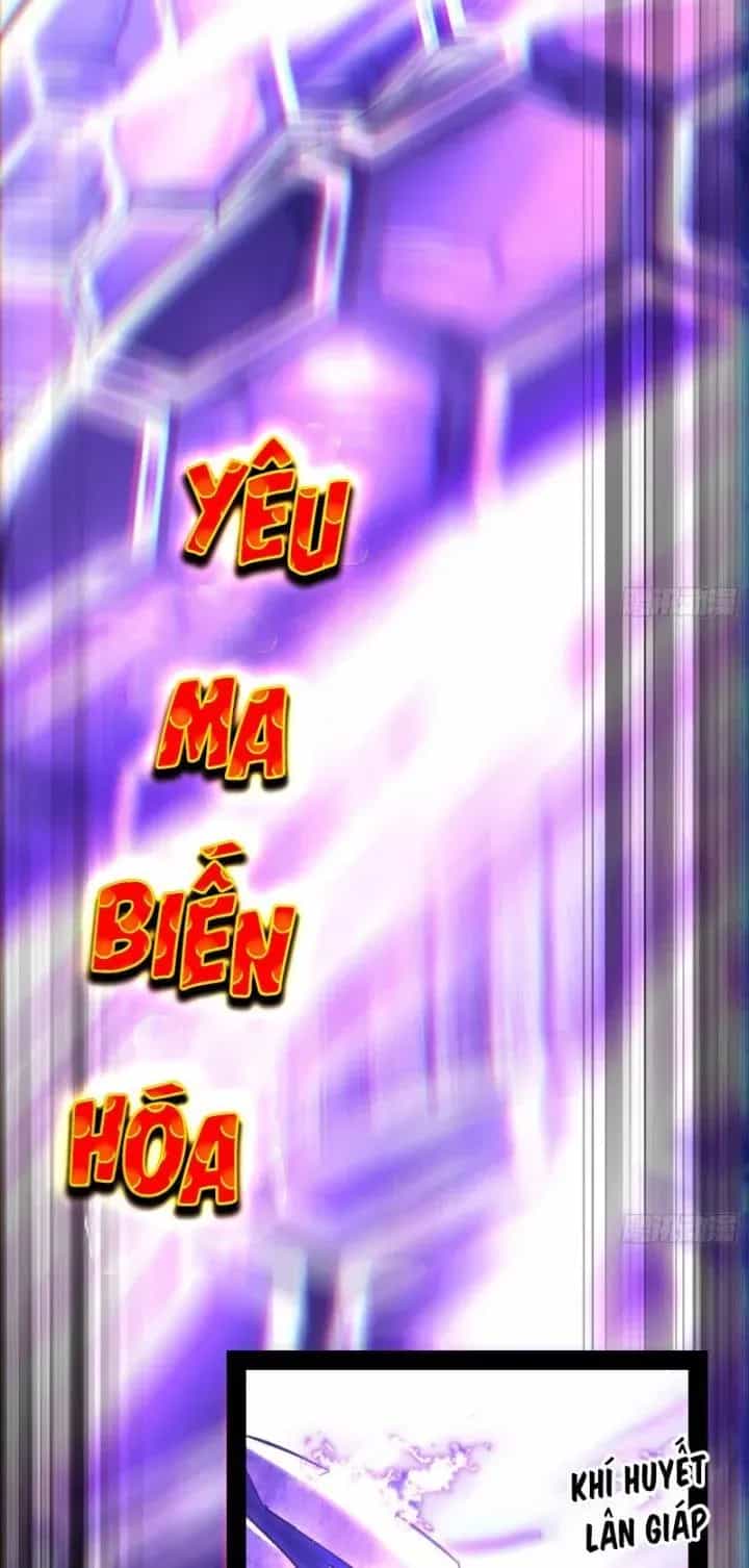 Giả Lập Tu Hành Của Ta - Chương 23 - ảnh 9
