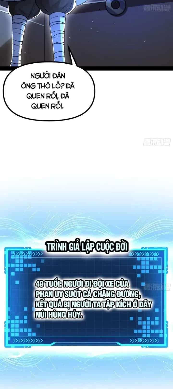 Giả Lập Tu Hành Của Ta - Chương 27 - ảnh 13