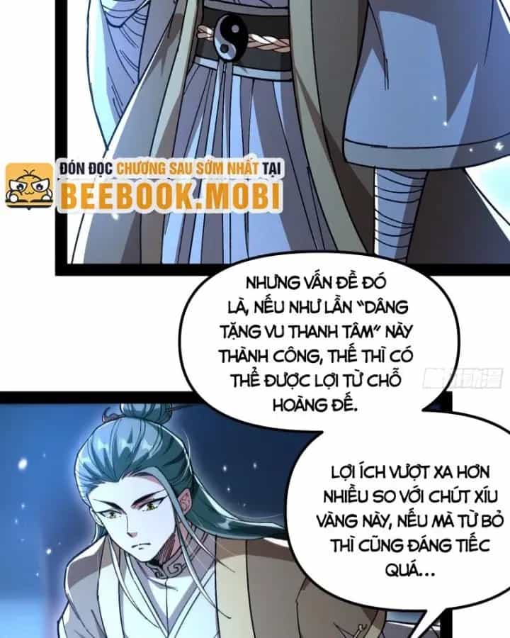 Giả Lập Tu Hành Của Ta - Chương 29 - ảnh 26