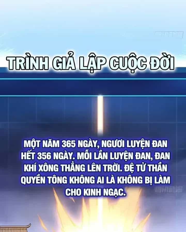 Giả Lập Tu Hành Của Ta - Chương 39 - ảnh 53