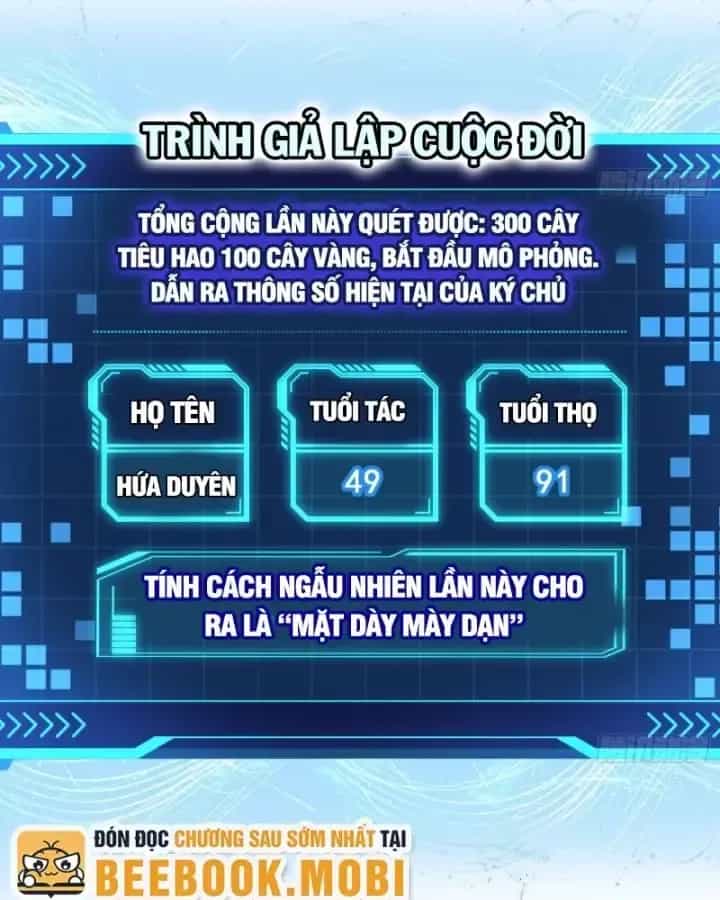 Giả Lập Tu Hành Của Ta - Chương 39 - ảnh 61