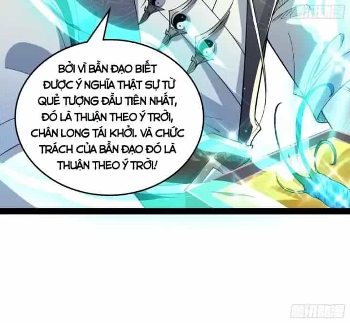 Giả Lập Tu Hành Của Ta - Chương 39 - ảnh 9