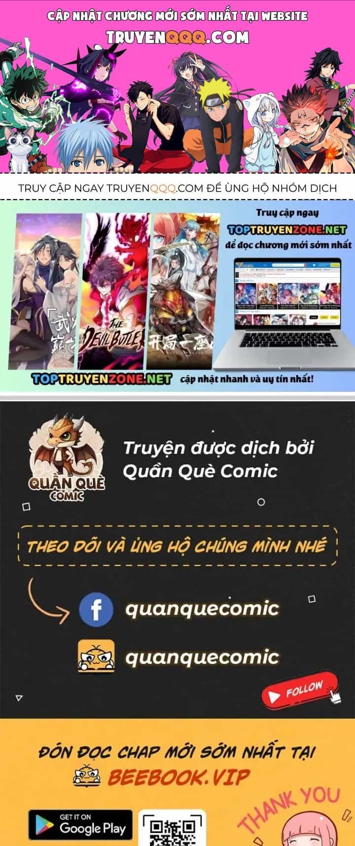 Giả Lập Tu Hành Của Ta - Chương 42 - ảnh 1