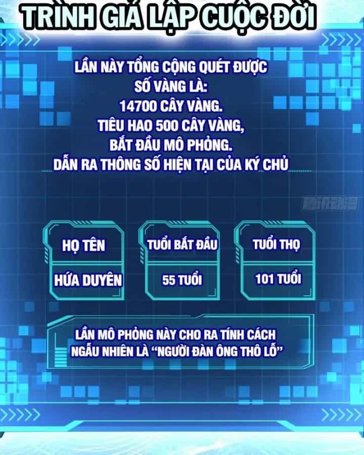 Giả Lập Tu Hành Của Ta - Chương 46 - ảnh 37