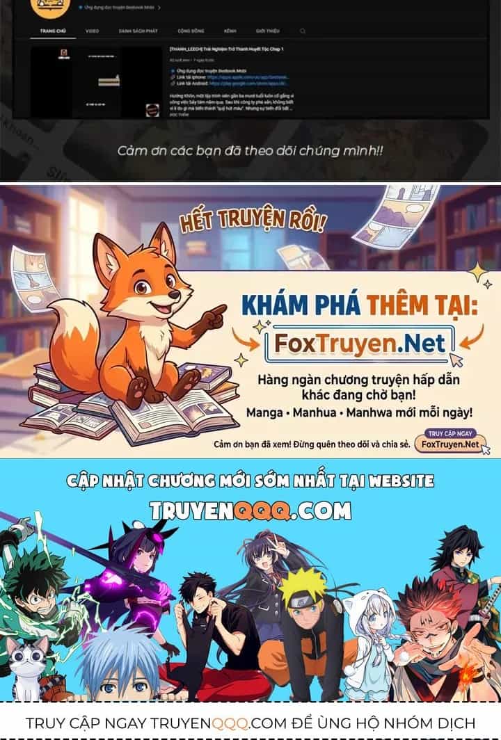 Giả Lập Tu Hành Của Ta - Chương 48 - ảnh 78