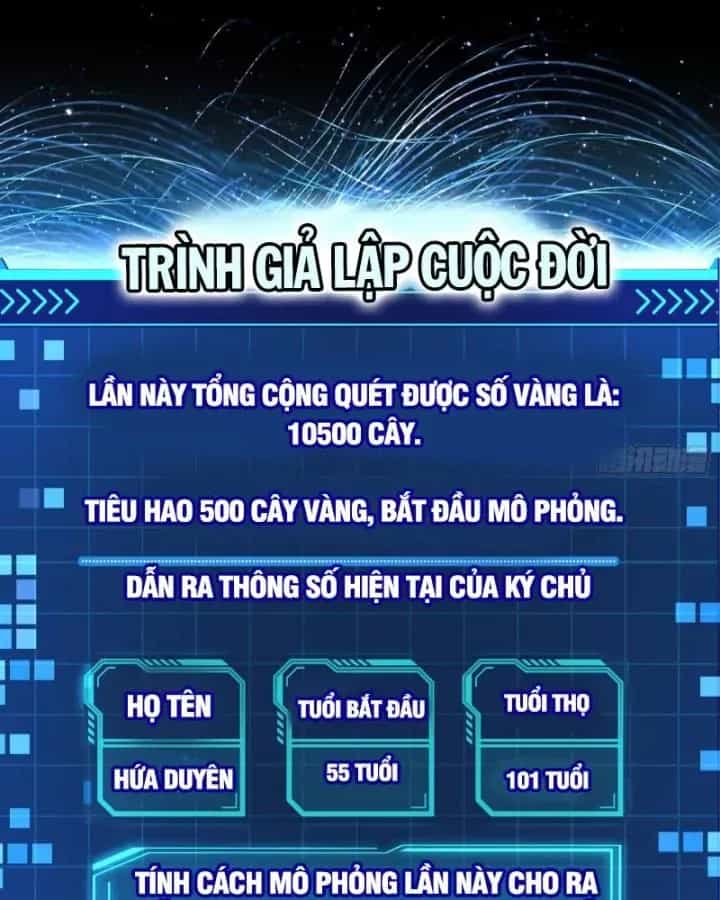 Giả Lập Tu Hành Của Ta - Chương 49 - ảnh 40