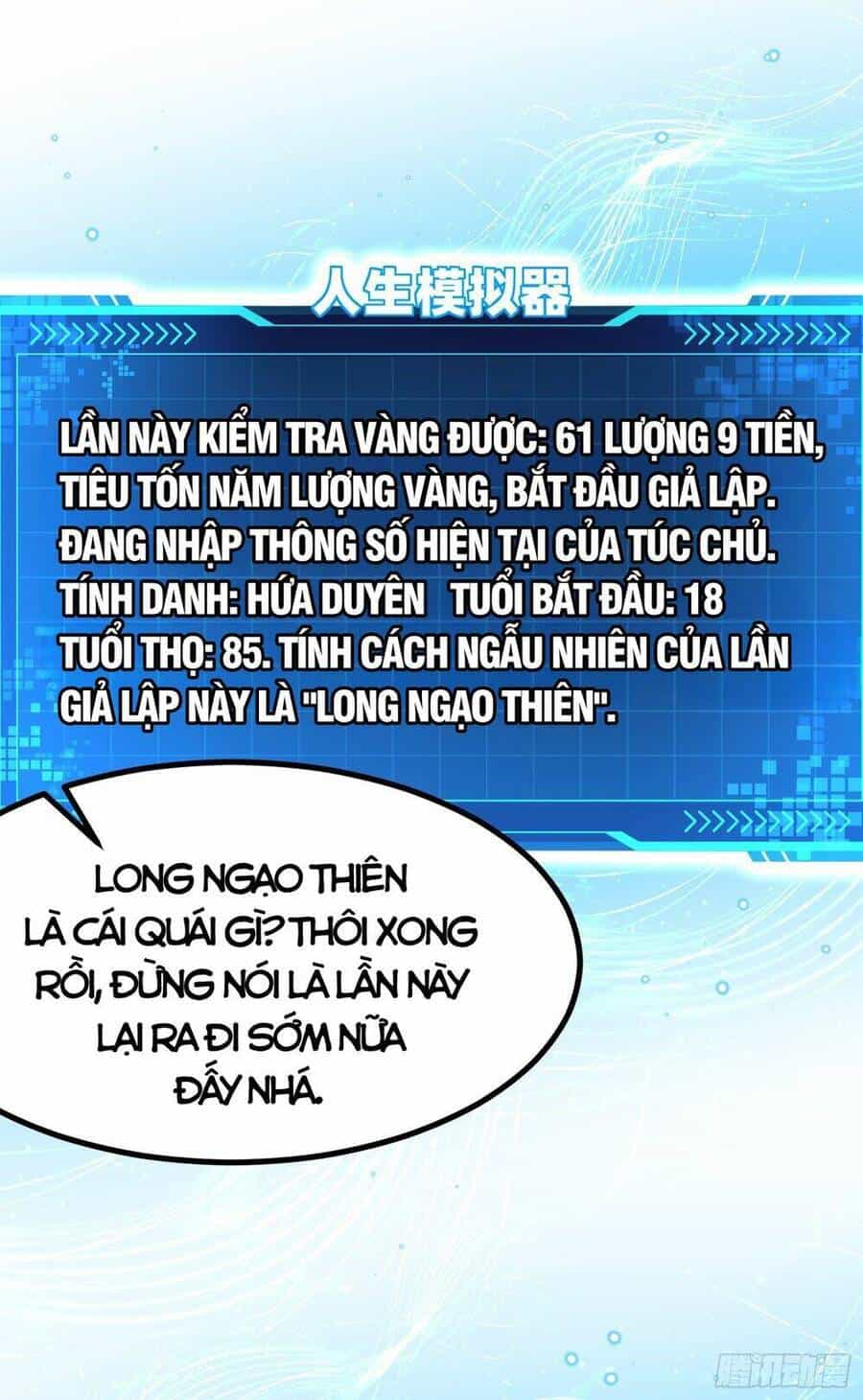 Giả Lập Tu Hành Của Ta - Chương 4 - ảnh 11
