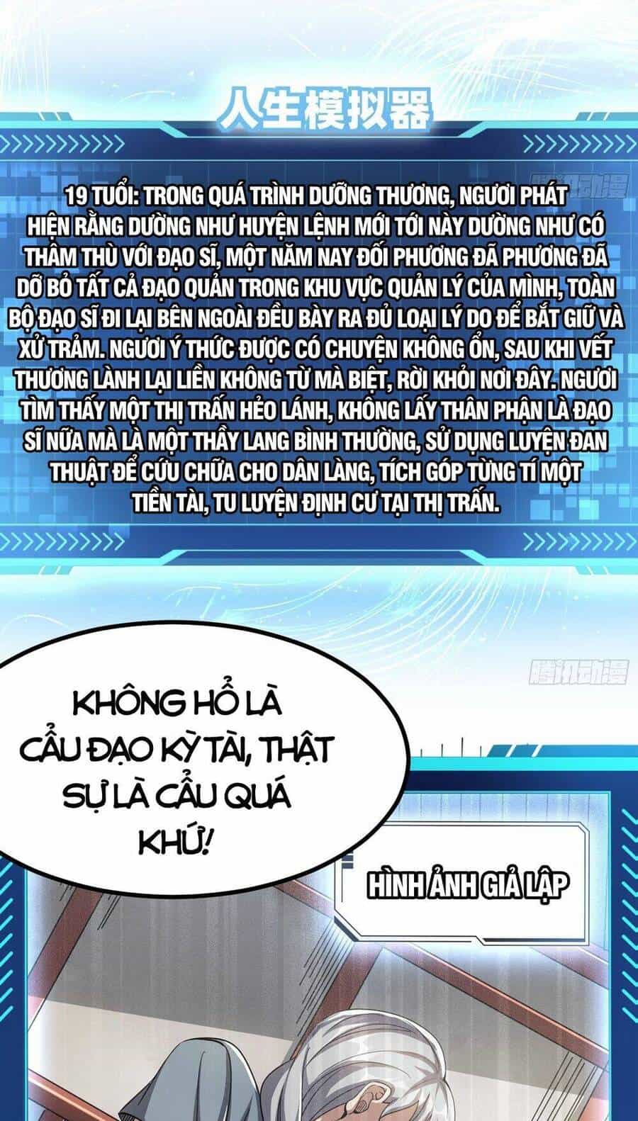Giả Lập Tu Hành Của Ta - Chương 4 - ảnh 31