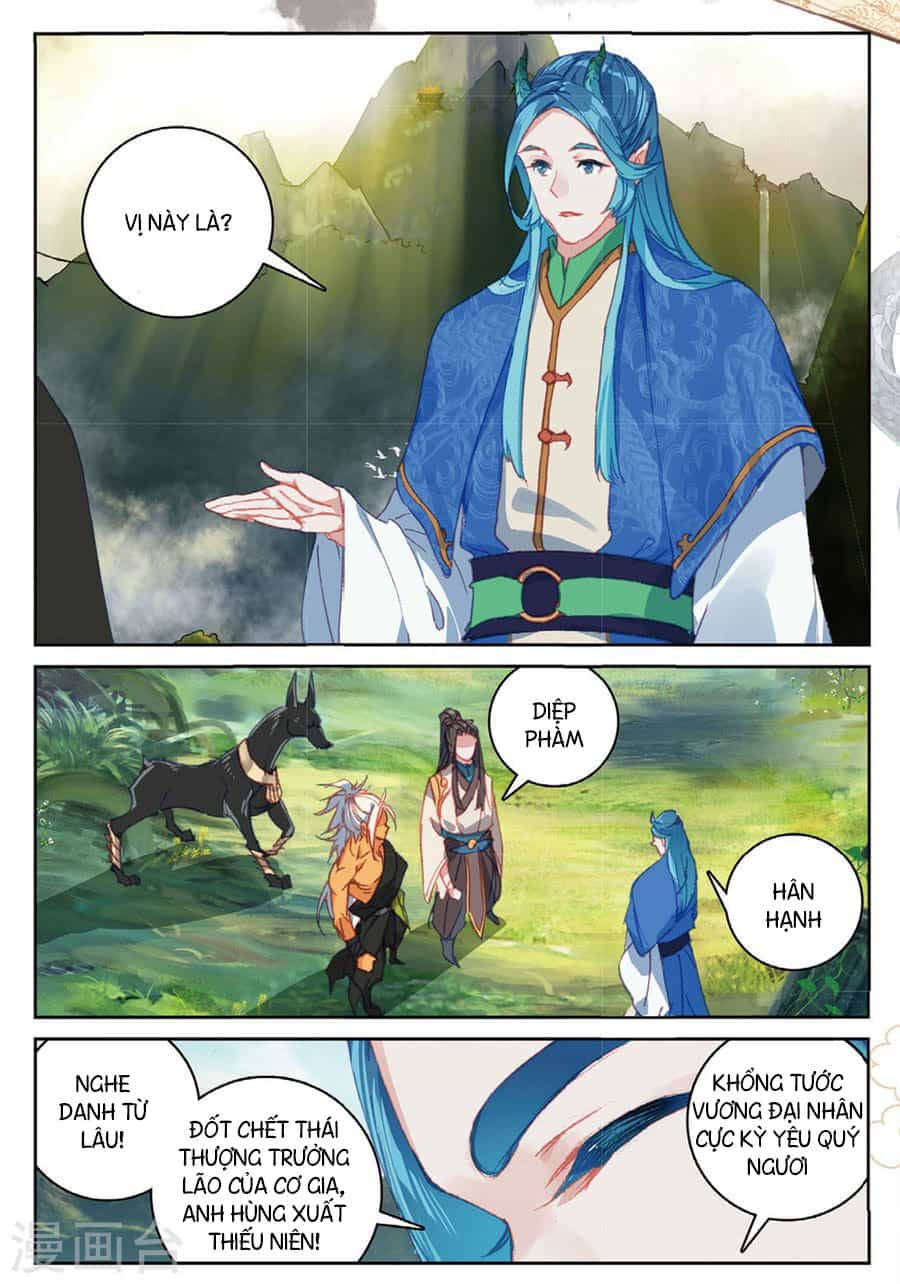 Già Thiên - Chương 102 - ảnh 22