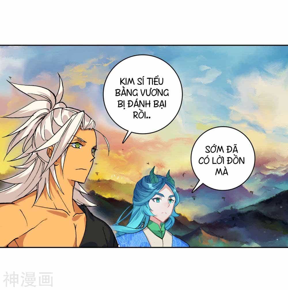 Già Thiên - Chương 110 - ảnh 15