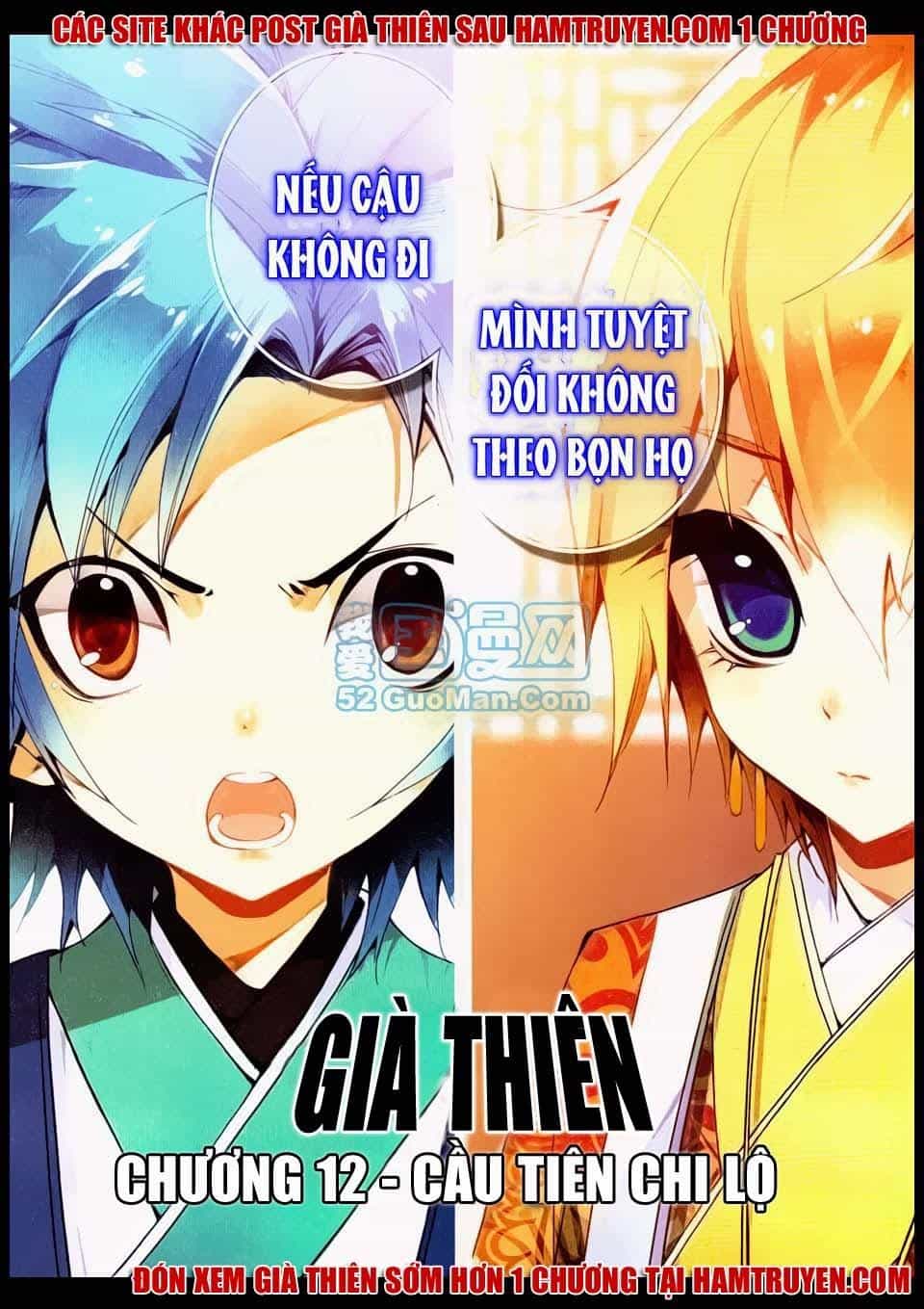 Già Thiên - Chương 12 - ảnh 1