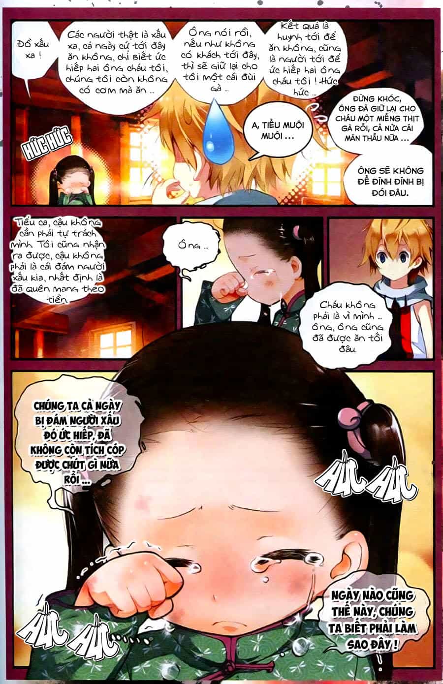 Già Thiên - Chương 27 - ảnh 8