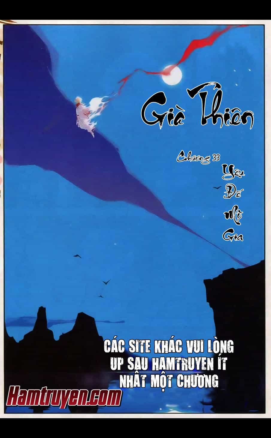 Già Thiên - Chương 33 - ảnh 2