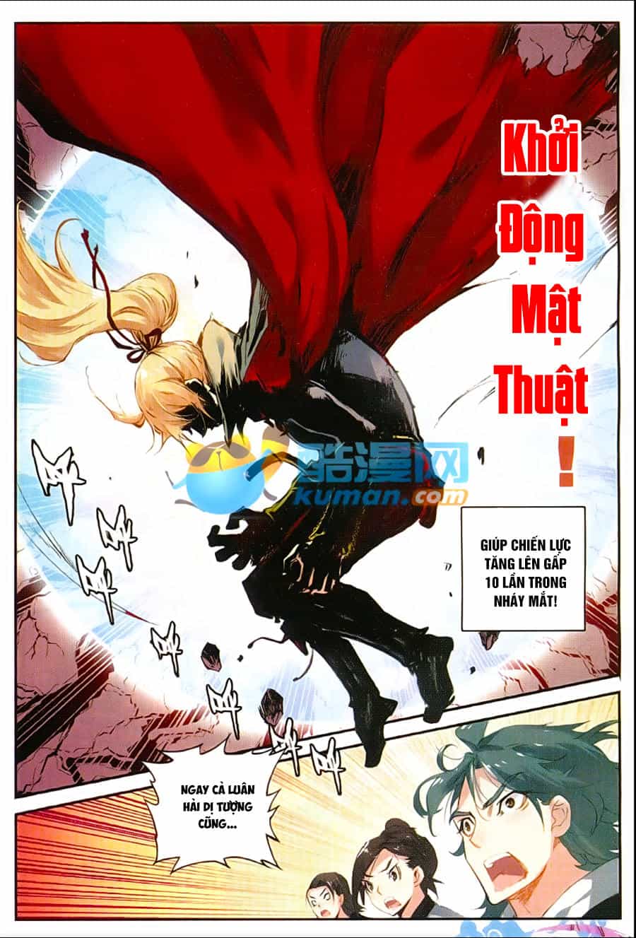 Già Thiên - Chương 47 - ảnh 15