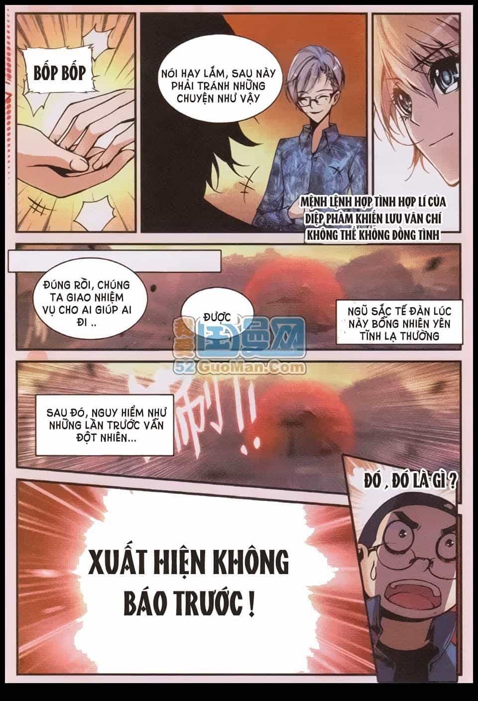 Già Thiên - Chương 5 - ảnh 17