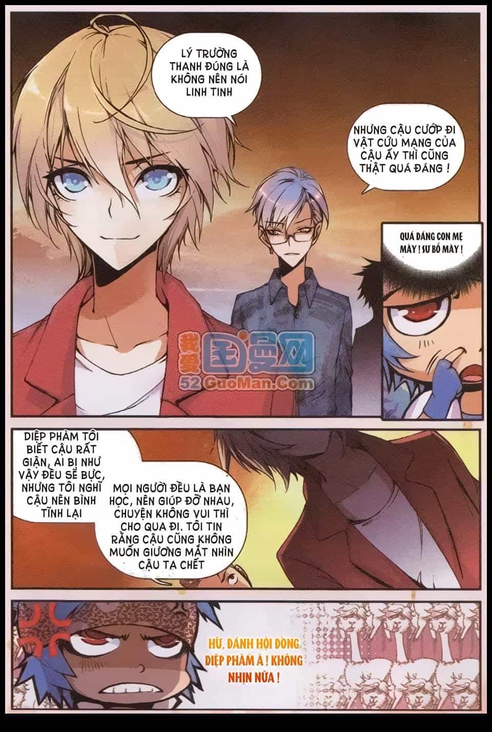 Già Thiên - Chương 5 - ảnh 8