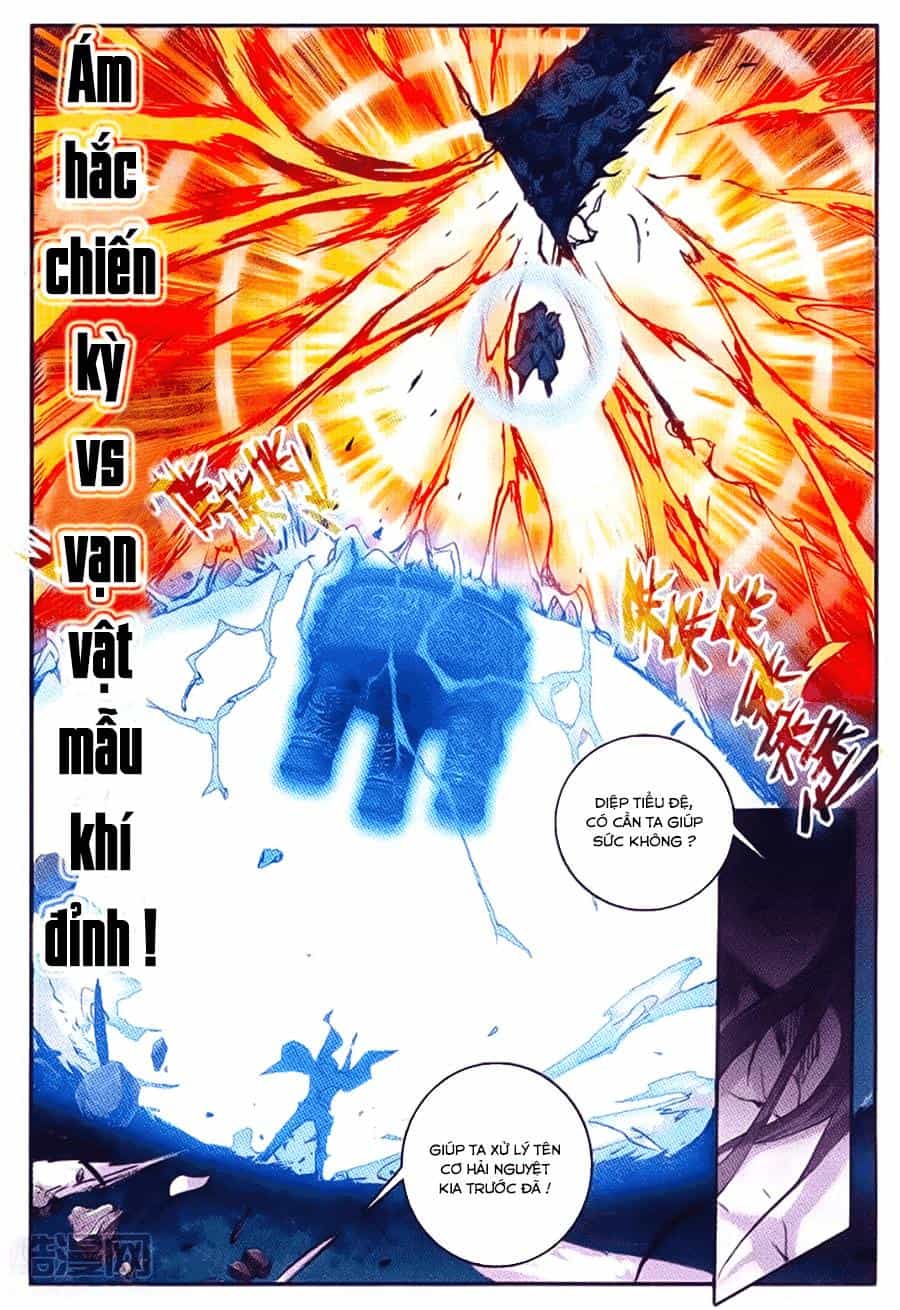Già Thiên - Chương 54 - ảnh 15