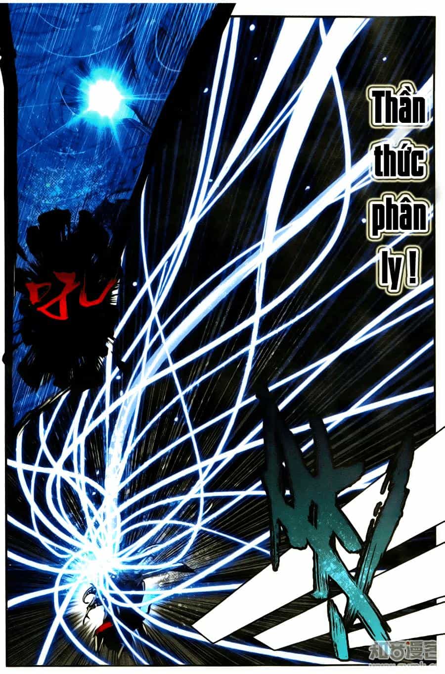 Già Thiên - Chương 56 - ảnh 16