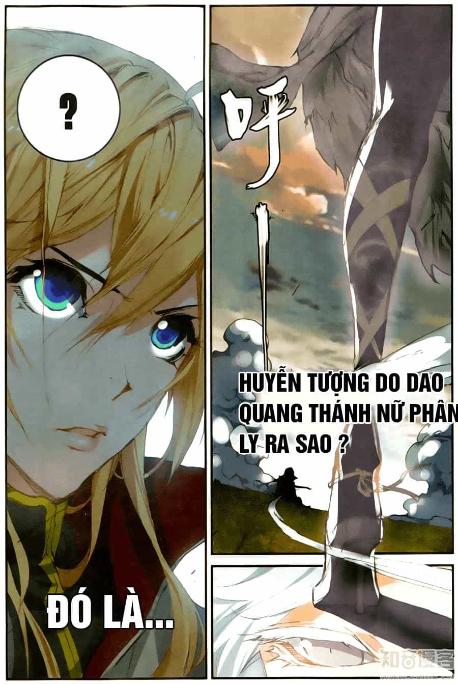 Già Thiên - Chương 56 - ảnh 17