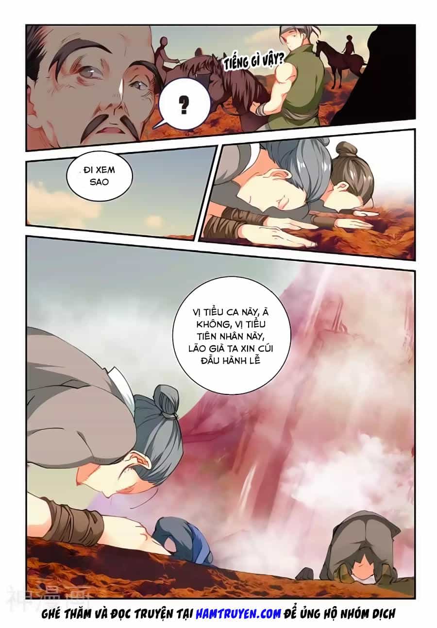 Già Thiên - Chương 62 - ảnh 11