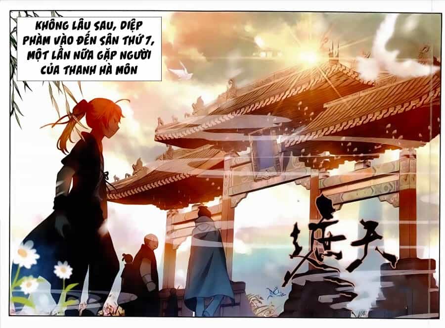 Già Thiên - Chương 72 - ảnh 1