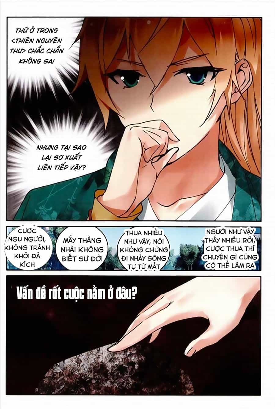 Già Thiên - Chương 73 - ảnh 4