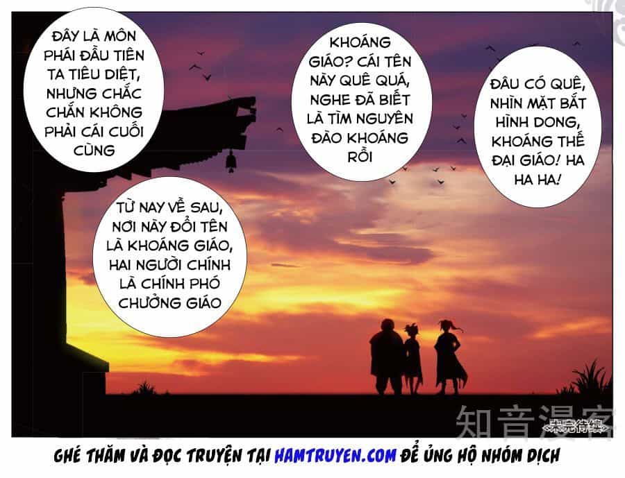 Già Thiên - Chương 84 - ảnh 14